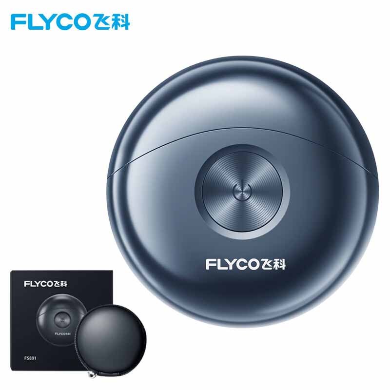 飞科FS891小飞碟电动剃须刀黑色 一台