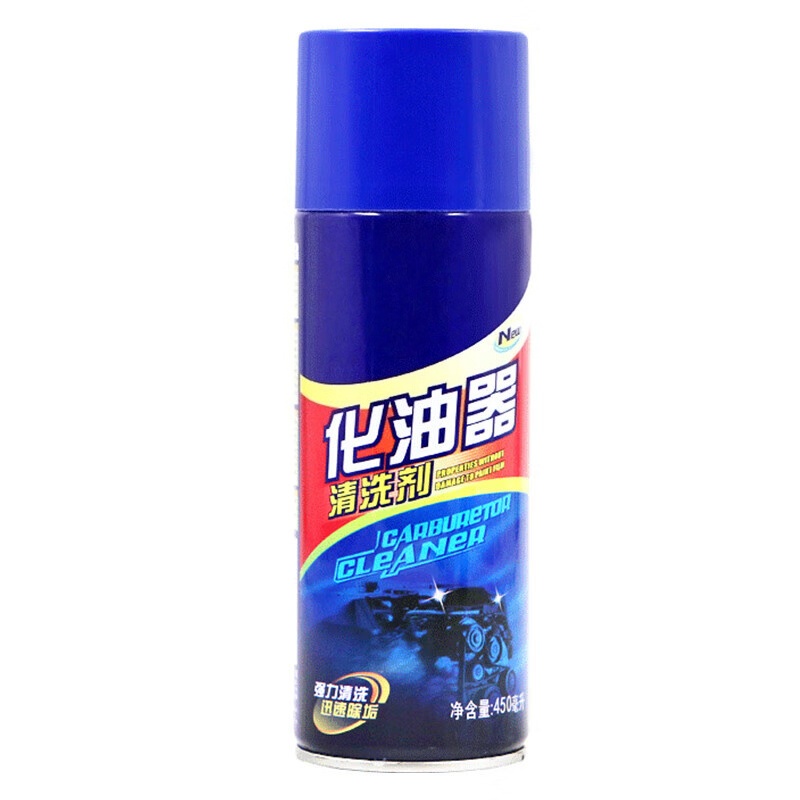 净佰俐 汽车化油器清洗剂 摩托车零件化油器节气门清洁剂 机械去积碳油污 B-1115 450ml高清大图