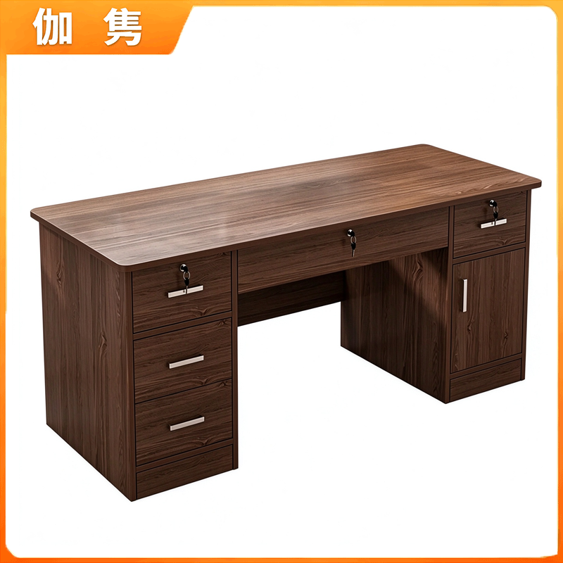 伽隽 办公桌书桌 120*50cm 张