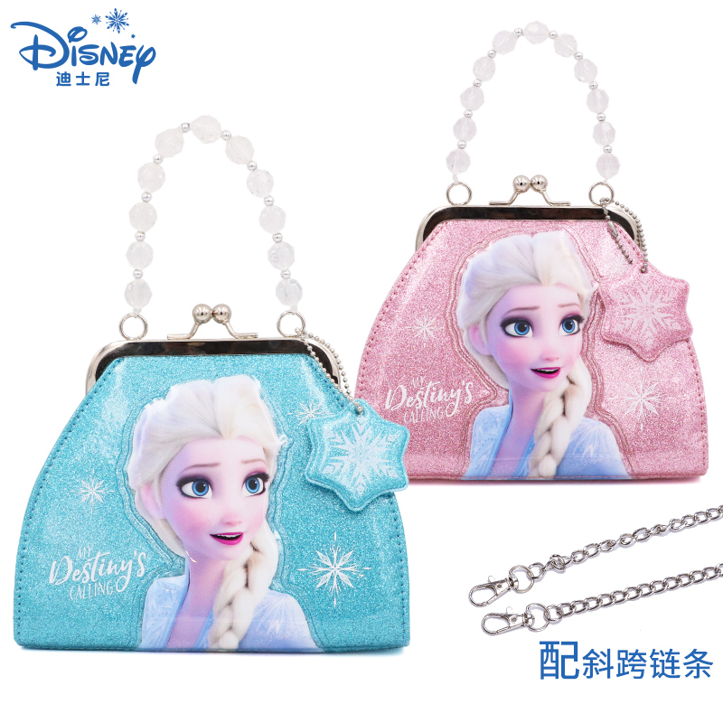迪士尼DISNEY冰雪奇缘手提包粉色FZ077