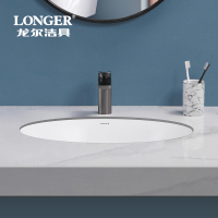 LONGER 龙尔洁具 圆形台下盆LE-5555