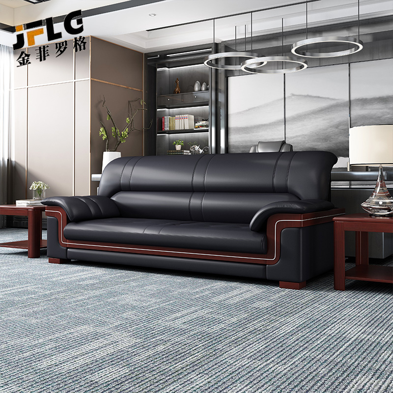 金菲罗格西皮商务办公沙发单人位三人位组合高清大图
