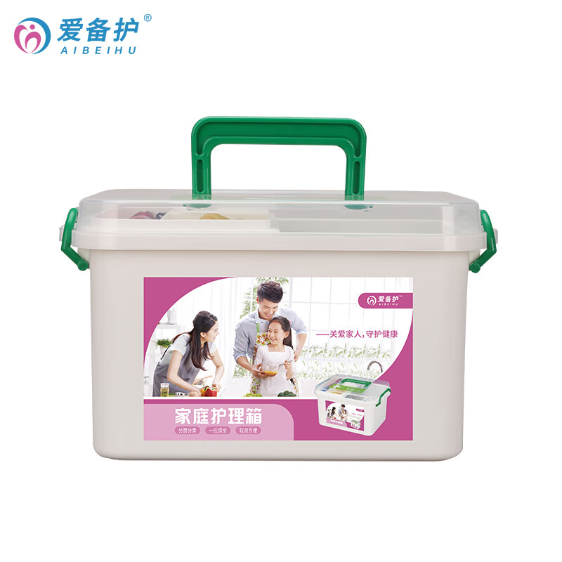 爱备护 便携急救包 家庭防护药箱 家庭消毒防护套装 ABH-J001M