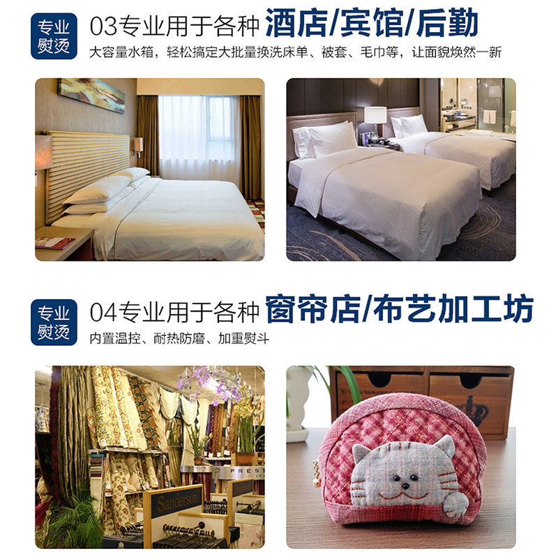 上海红心电熨斗RH268额定功率1200W吊瓶蒸汽电熨斗工业烫斗老式铁熨斗窗帘服装店电烫斗