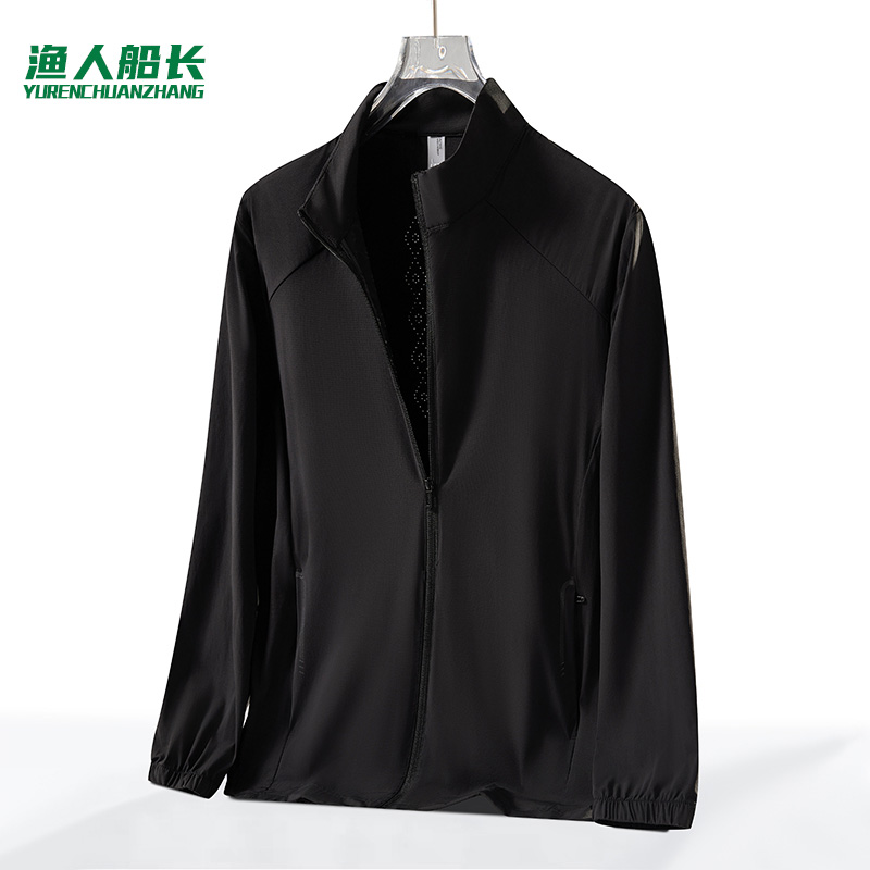 防晒衣YR9568款 6XL 黑色男