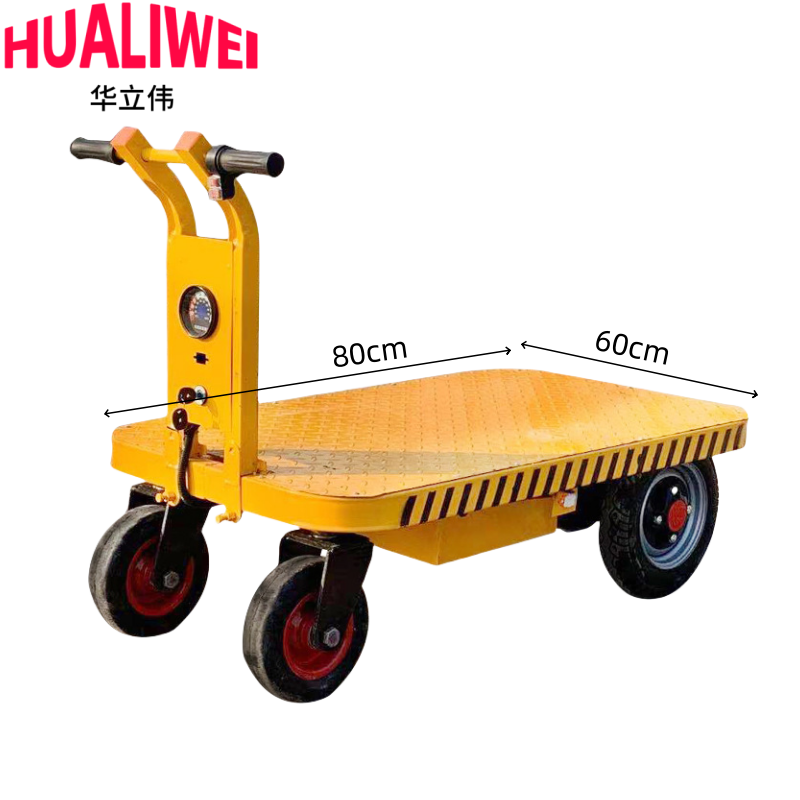 华立伟 电动手推车80cm*60cm个