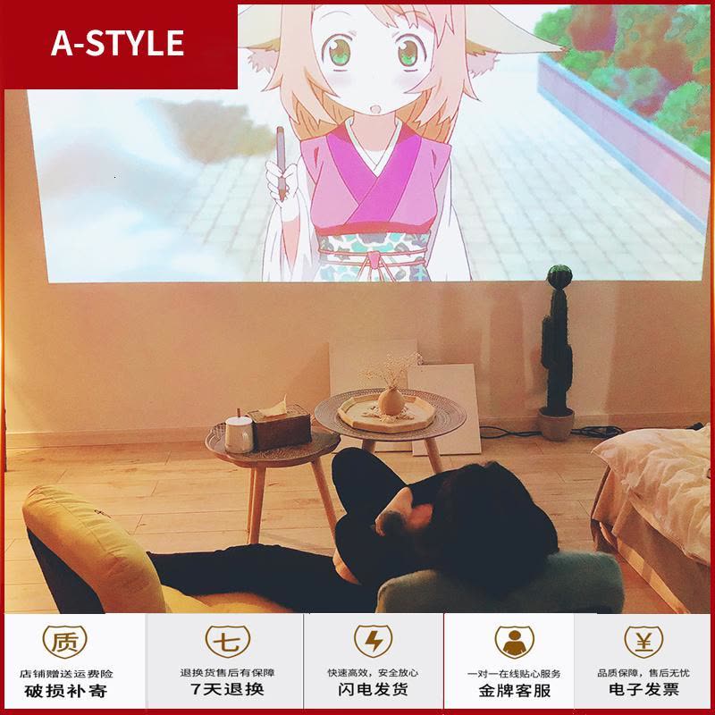 苏宁放心购懒人沙发榻榻米网红款单人飘窗阳台休闲卧室可折叠床上靠背椅A-STYLE家具图片