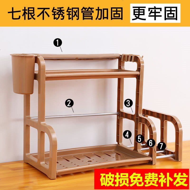 厨房置物架落地收纳架调料架厨房用具塑料收纳盒架子刀架储物架 白色大号版【4个挂钩+筷笼】图片