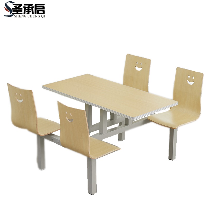 圣承启 饭桌 铁支架张高清大图