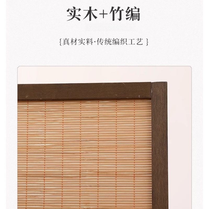 豫龙都屏风六扇高清大图