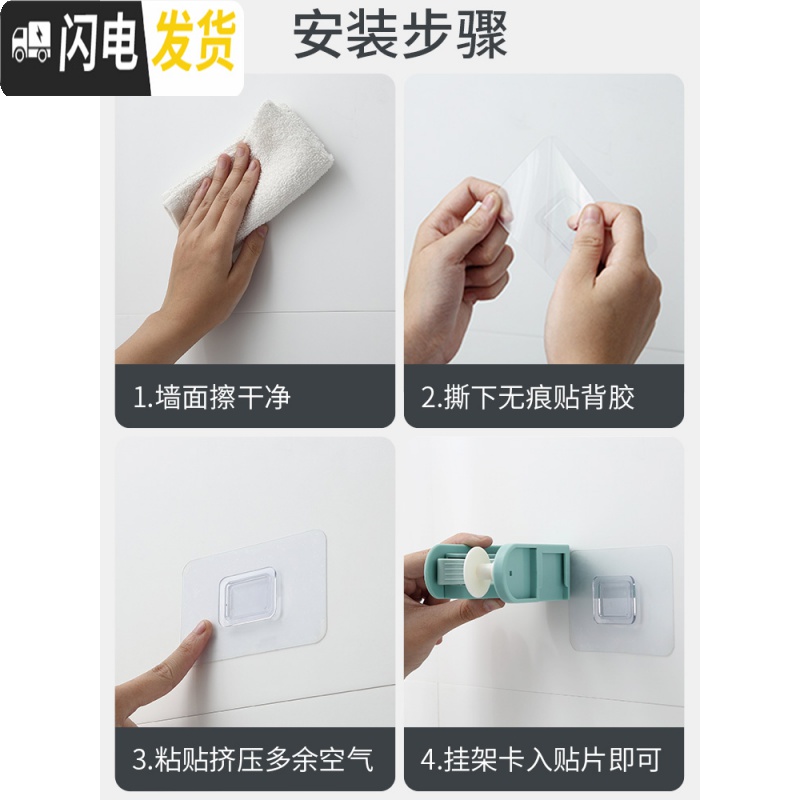 三维工匠浴室拖把架壁挂收纳免打孔拖布夹子挂钩粘钩放强力无痕卡扣贴 圆点挂钩款粉色1个装(第2件半价)高清大图