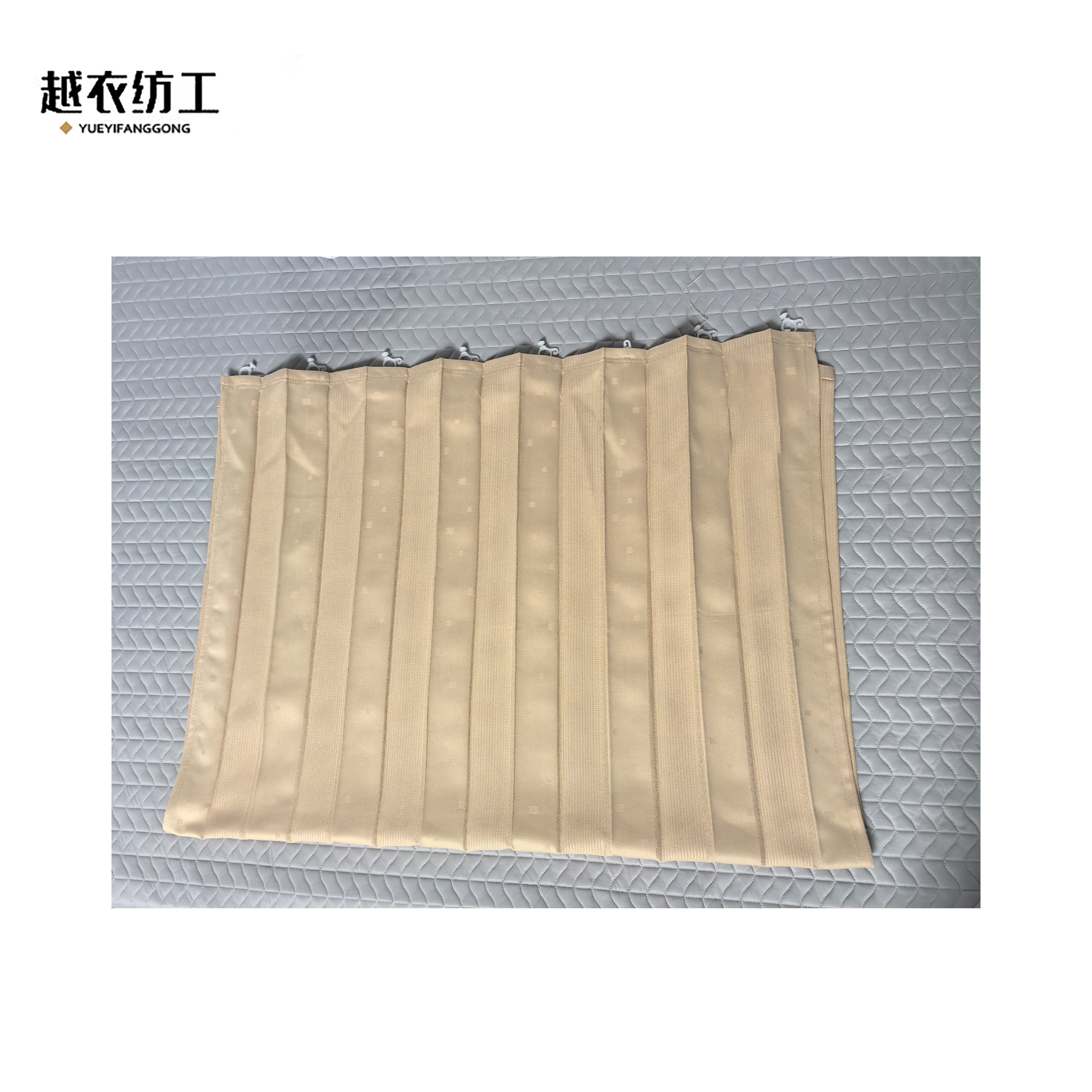 越衣纺工 遮光帘 可定制 块高清大图