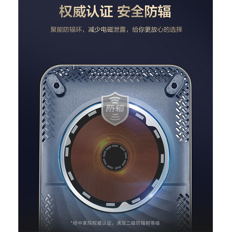 苏泊尔(SUPOR)家用电磁炉 2200W大功率大火力 炒菜蒸煮火锅爆炒多功能小型电磁炉带汤锅+不粘炒锅C22-ID31