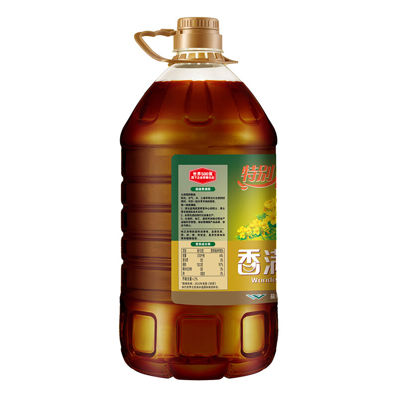 香满园食用油 非转压榨 纯香菜籽油5L高清大图
