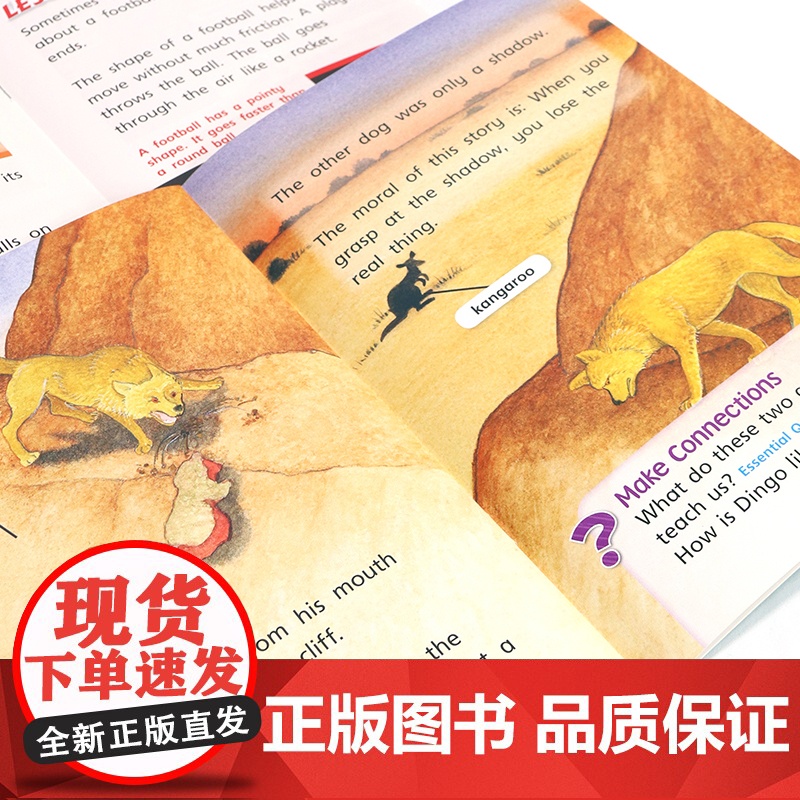 Wonders奇迹英语分级阅读 G2高清大图