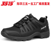 3515强人正品春季新式511作训鞋透气耐磨户外登山跑步运动鞋子军鞋男休闲透气作训鞋黑色跑步鞋网布内里作训鞋 男