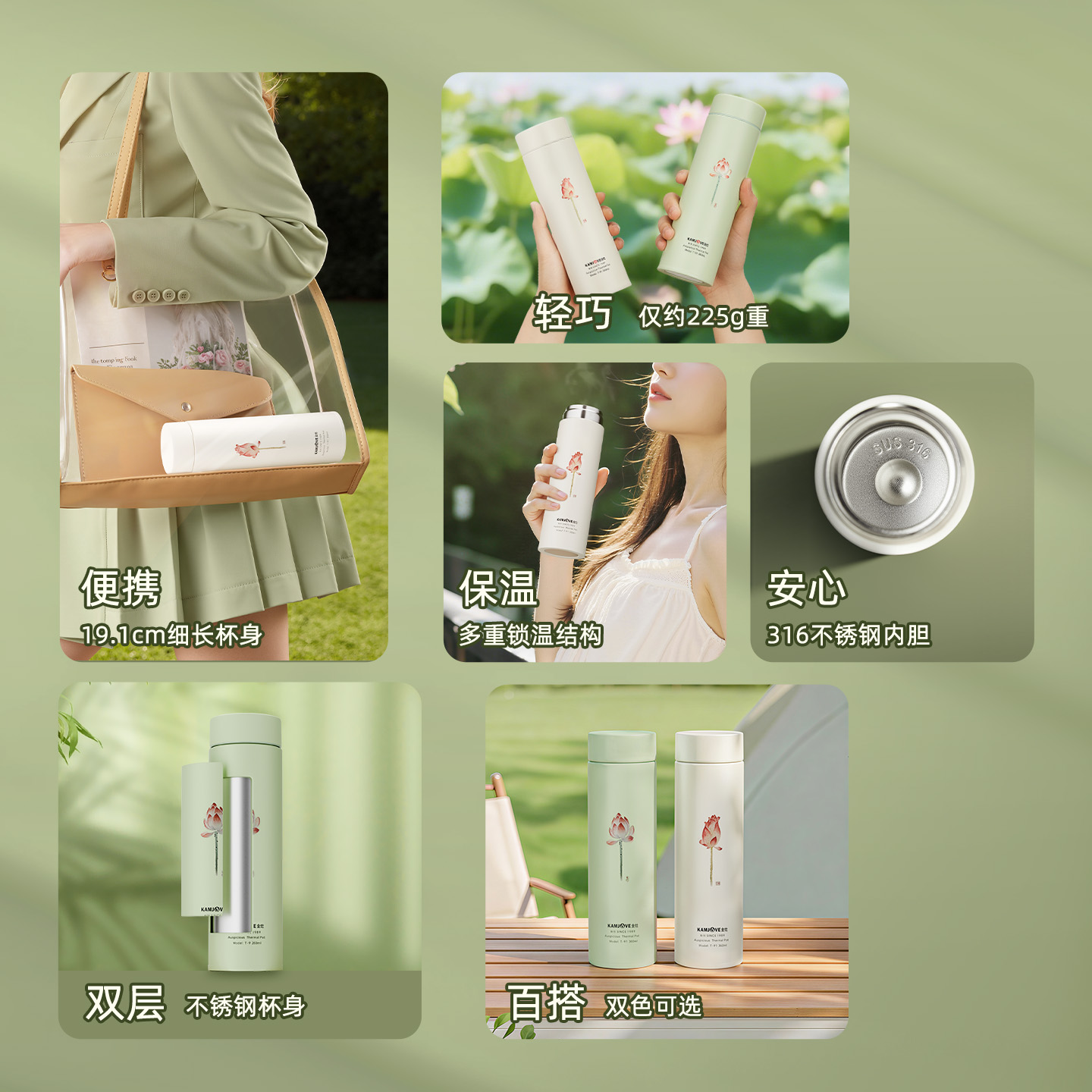 金灶T-91保温杯316不锈钢高颜值新款办公室便携泡茶水杯保温水杯高清大图