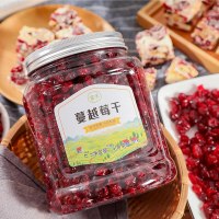 蔓越莓干水果干 烘焙专用材料新鲜曼越梅饼干雪花酥 500g*2罐(对)