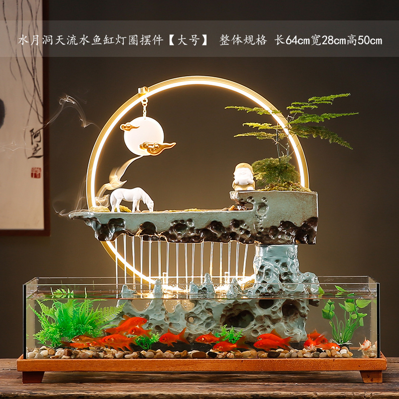 循环流水器生财客厅创意摆件办公室小型鱼缸桌面景观招财开业礼品