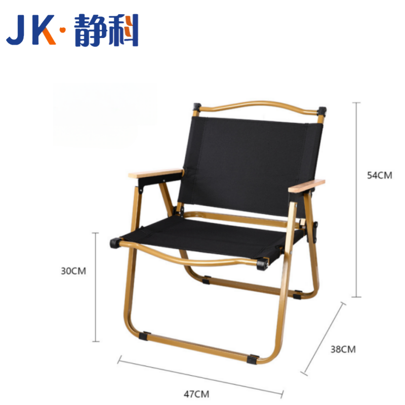 静科折叠椅高清大图