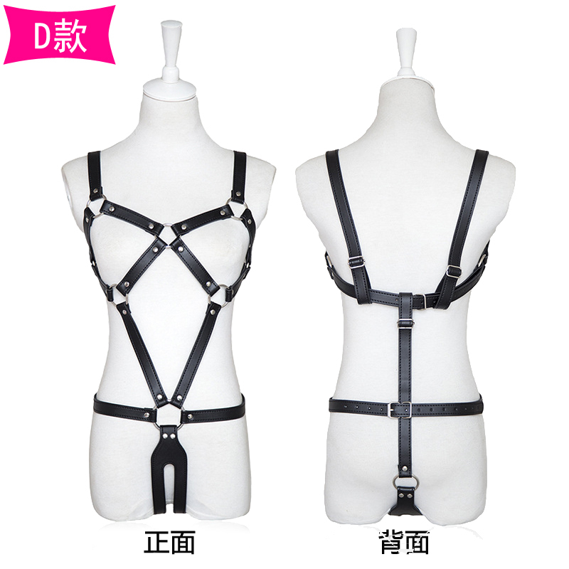 吉祥小炮成人情趣性用品sm身体束缚皮革捆绑带绑绳衣皮带情趣内衣女式
