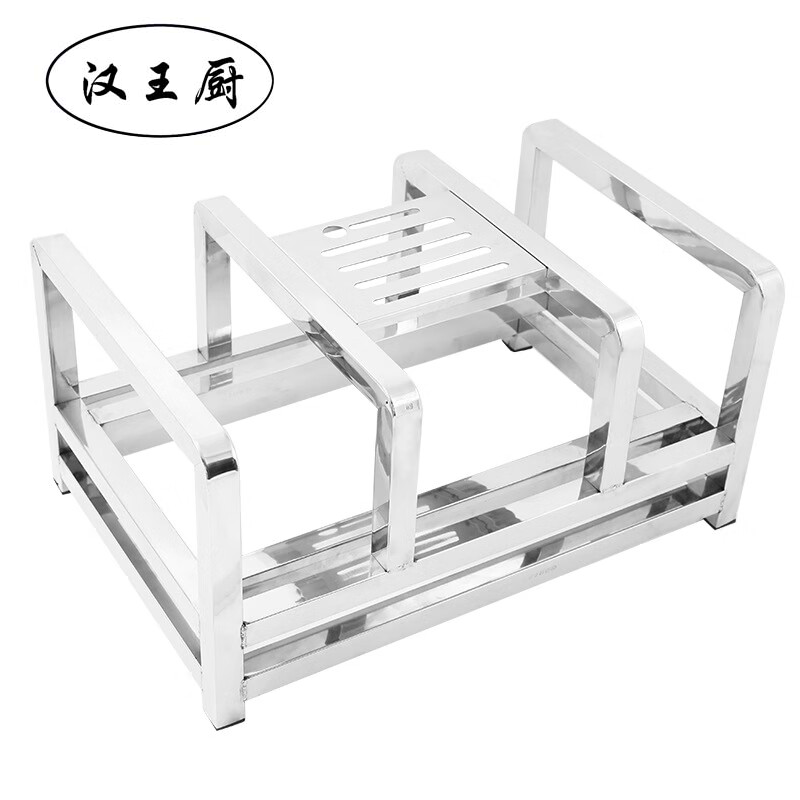 汉王厨多功能刀具砧板架530*350*270高清大图