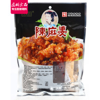 陈麻婆麻辣蒸肉粉调料200g*4袋 粉蒸肉调料 袋装粉蒸肉粉 粉蒸肉米粉调味料 烘焙原料 粉蒸排骨牛肉肥肠 其他火锅调料