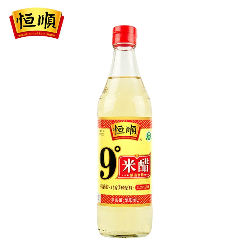 恒顺9度米醋500ml*3瓶装天然发酵醇香浓郁健康美味
