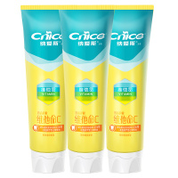 [券后39.9免运费]纳爱斯营养维他命C165g*3支 鲜橙薄荷牙膏洁白牙齿去烟渍清新防蛀