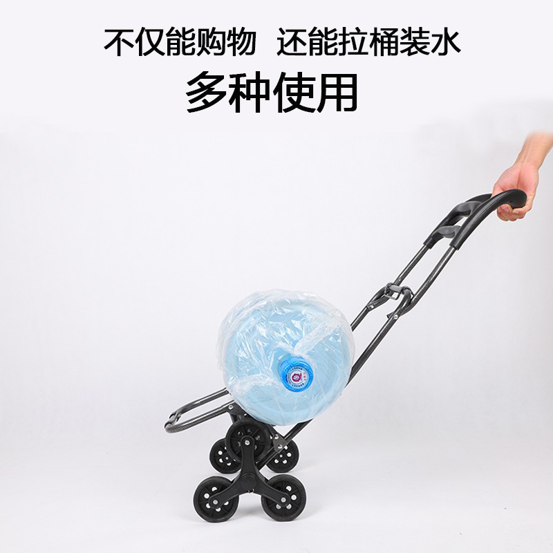 买菜小拉车爬楼购物车可折叠手拉杆车便捷家用老人行李小拖车推车 三维工匠 黑色原点+爬楼轮+平头折叠架家用拖车高清大图