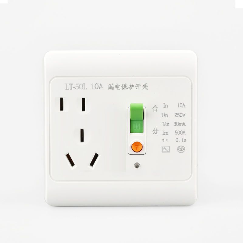 图书>期刊/杂志>男士>图书其它>10/16a空调插座热水器2p漏电保护器