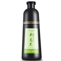 忆丝芸一洗黑染发剂植物自然纯黑色清水一梳黑染发膏