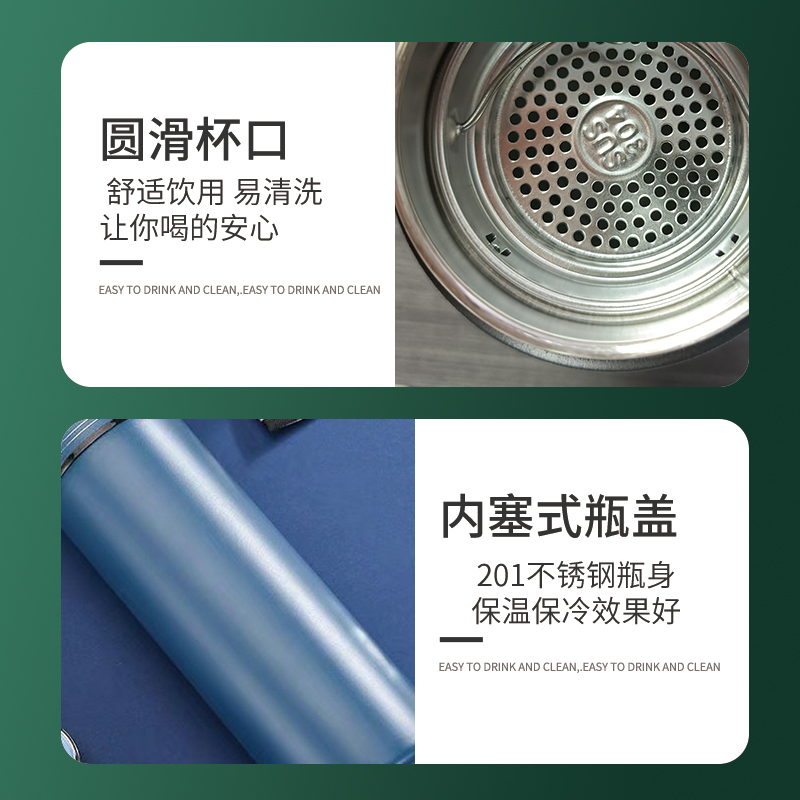 艾逸瑶选 乐尚商务保温杯500ML CJ-21064高清大图