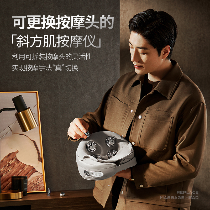 象术 U枕按摩仪 N2Pro 咖啡棕高清大图