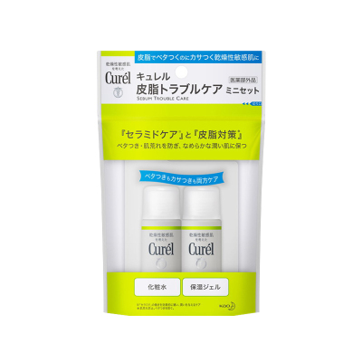 花王珂润控油保湿水乳体验组旅行套装 绿色(30ML+30ML)/套 护肤套盒 护肤礼盒