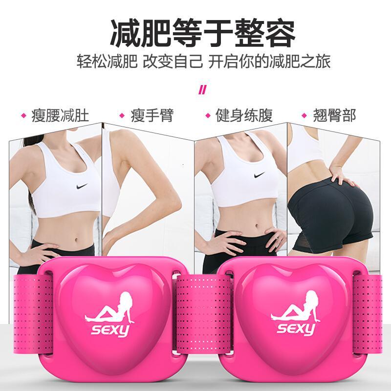 ADKING 甩脂机腰带抖抖机家用电动按摩瘦腿肚子燃脂仪器材 速效款(大功率)