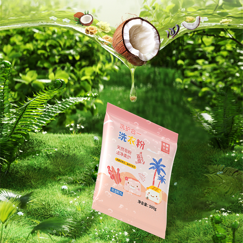 美穗吉家 洗护合一洗衣粉500 g高清大图