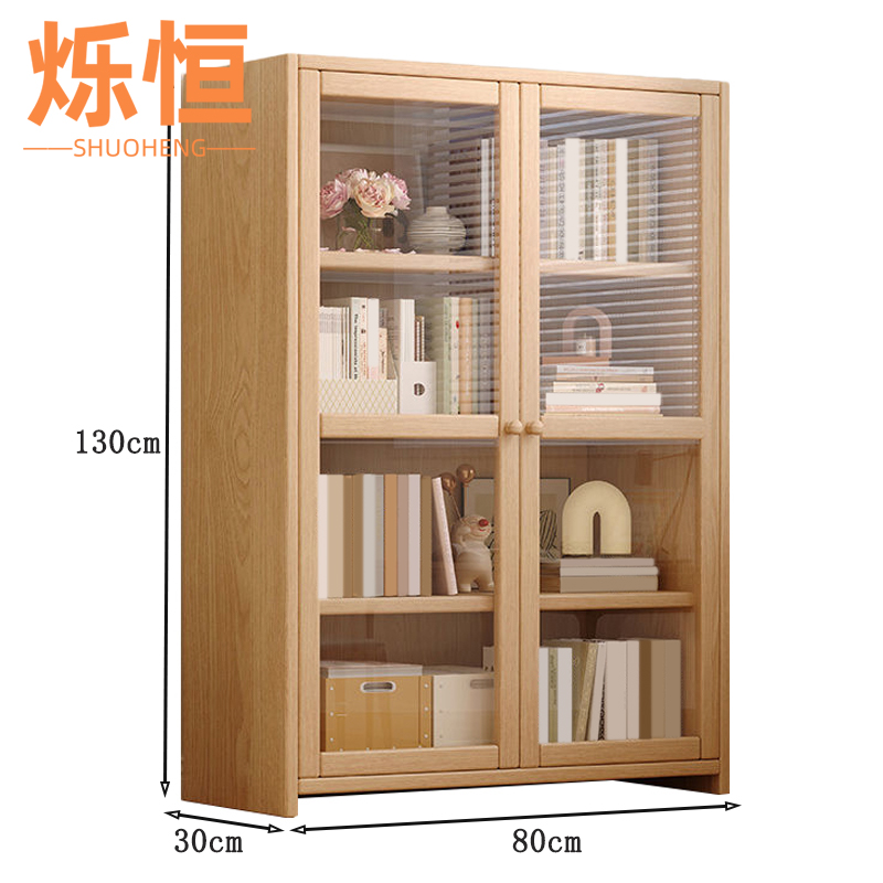 烁恒置物柜80cm个高清大图