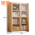 烁恒置物柜80cm个