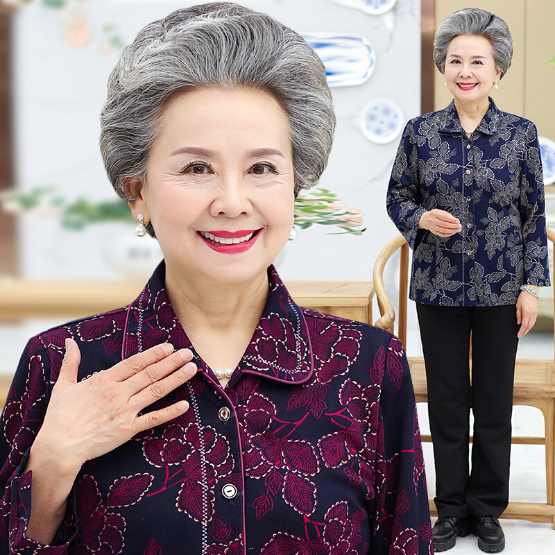 老年人秋装女妈妈上衣奶奶春秋长袖中老年6070老人衣服老年薄外套