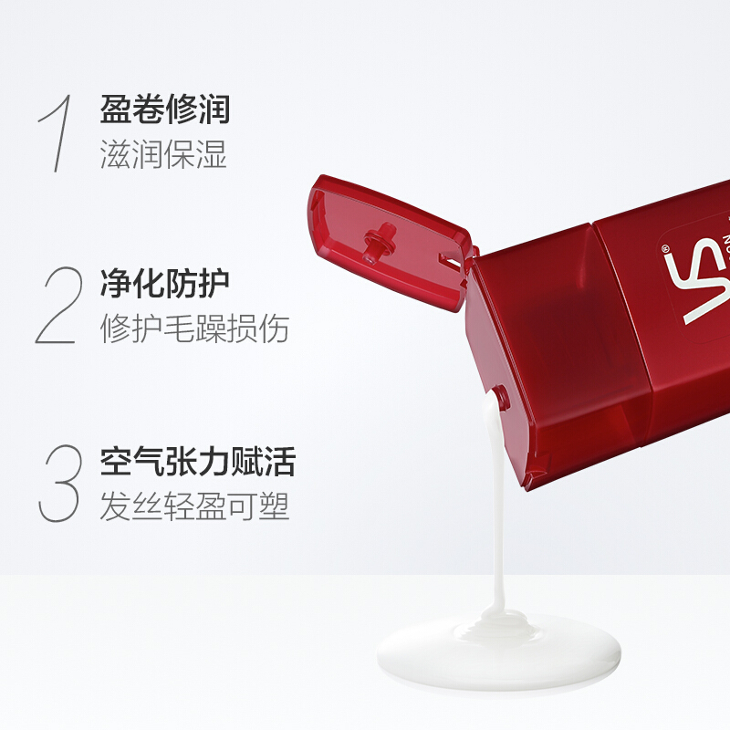 沙宣护发素盈卷修润400ml(润发乳 新老包装随机发货)高清大图