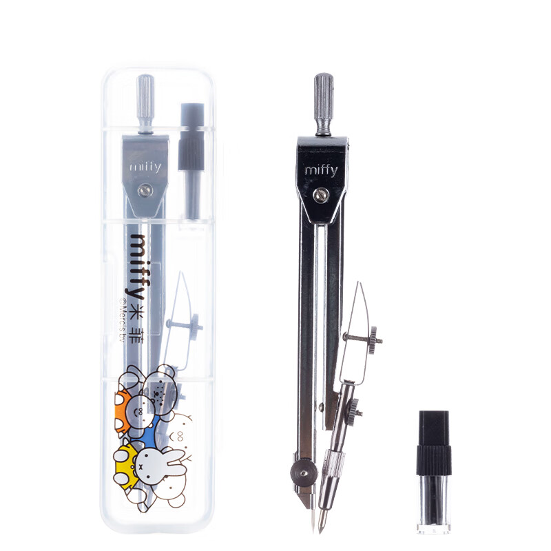 晨光 M&G 圆规 FCS90803 1个圆规+1个替换铅笔芯 不锈钢 个