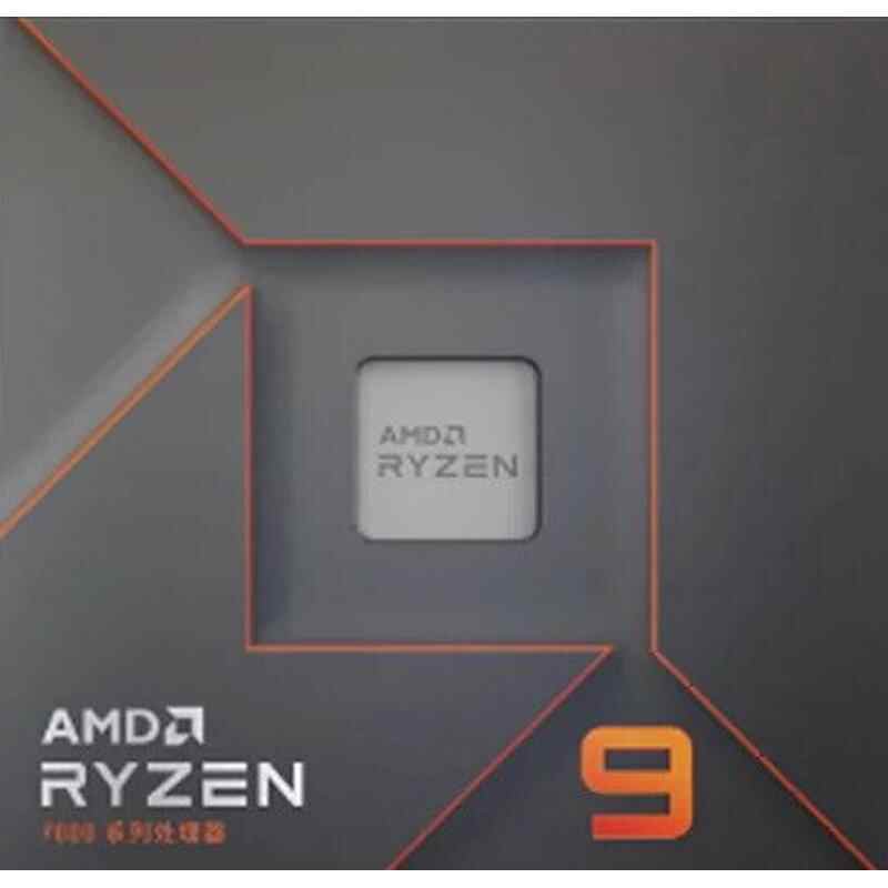 CPU:AMD R7 7700 盒装高清大图