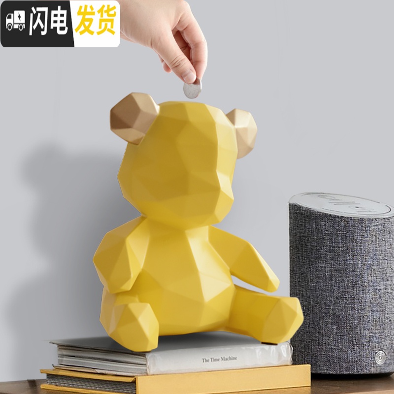 三维工匠ins现代北欧熊仔存钱罐储蓄罐小熊硬币储存罐创意儿童生日 小号猫存钱罐[黑色]高清大图
