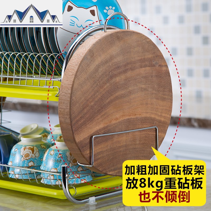 餐盘多功能免打孔盘子架托厨房滴水架子放碗架创意筷子晾杯子家用 三维工匠收纳层架高清大图