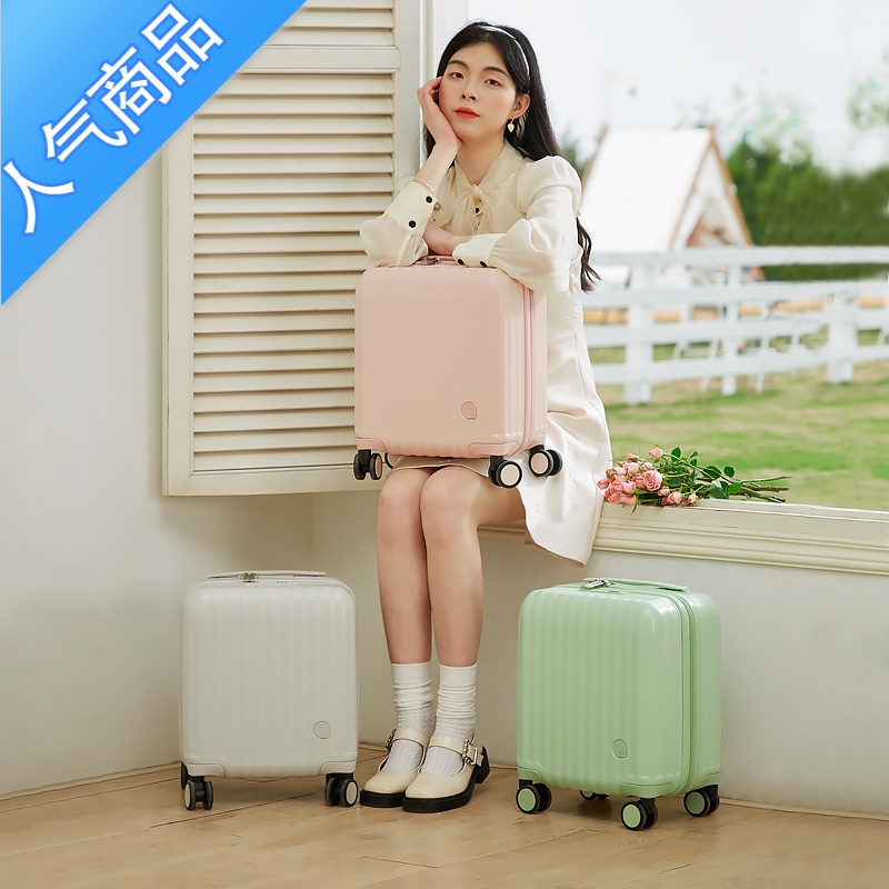 封后20×30×40cm春秋航空登机箱14寸小型轻便迷你行李箱女旅行拉杆箱高清大图