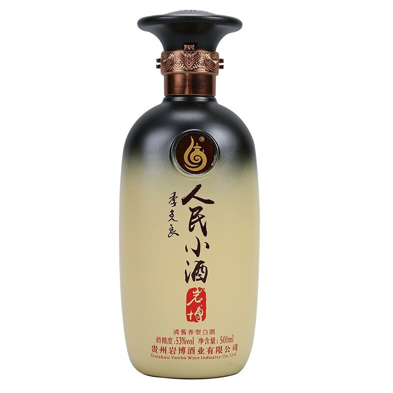 苏糖 贵州岩博 53°人民小酒经典版 500ML*6瓶整箱