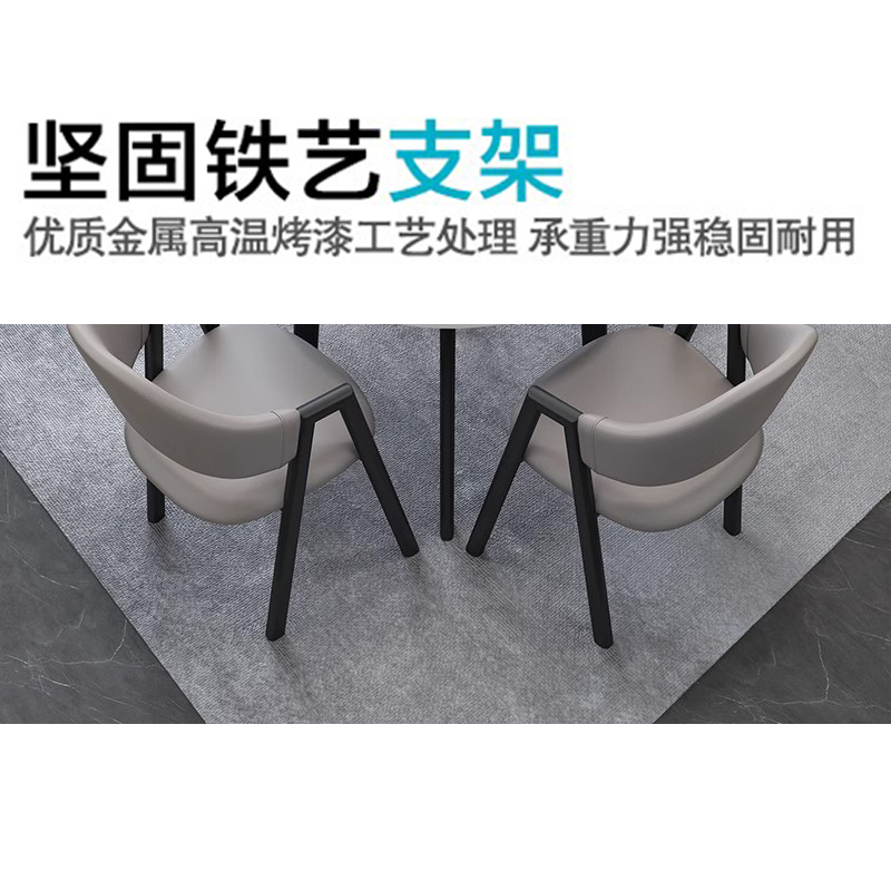 翼澜 洽谈桌 一桌四椅 套高清大图