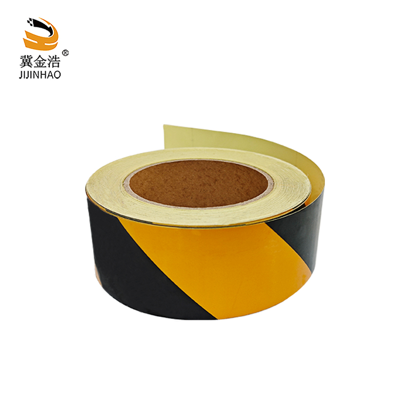 冀金浩 反光警示胶带 黄黑 5cm*25m 卷高清大图