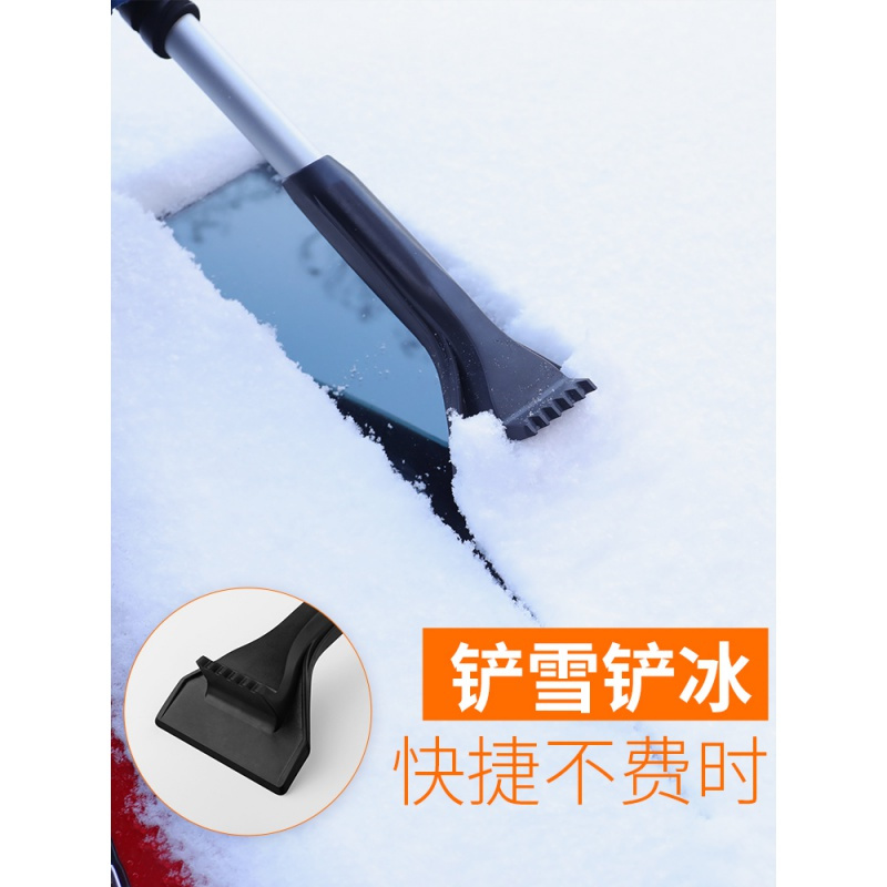 汽车用除雪铲多功能除冰铲扫雪刷除霜冬季刮雪清冰雪汽车用品 [新一代海绵款]常规短款★快捷干净不伤车★